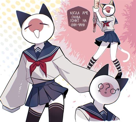 countryhuman japan sex|Japan (Countryhumans) .